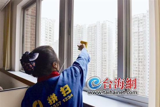 台海网(微博)3月4日讯