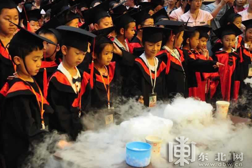 省博物馆暑假第二课堂开课 增设儿童少年自然科