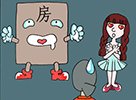 照母山核心,约克郡洋房引导典雅城市生活
