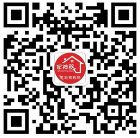 互联网+家装,家居建材商的救生圈