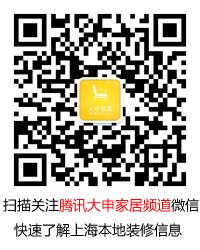 家居风水知识 十二生肖的睡床摆放