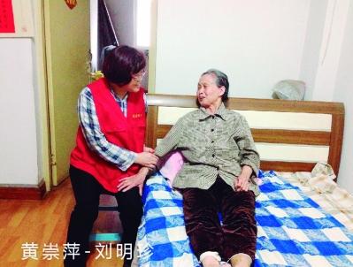 满足居民个性化养老需求, 各街道因地制宜创新居家养