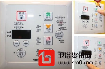 【家装知识】卫生间装修 8个地方不省才是真赚到