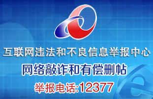 健康课堂:教你在家预防感冒的妙招(图)