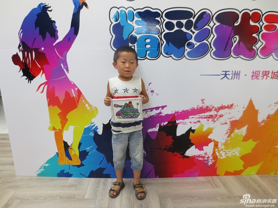 天洲视界城儿童绘画手工课堂嗨起来(组图)