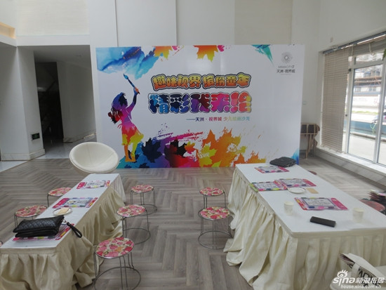 天洲视界城儿童绘画手工课堂嗨起来(组图)