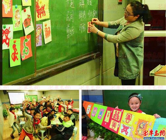 课前自主学习,带着问题进课堂