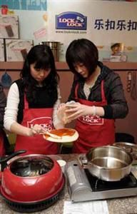 乐扣乐扣幸福料理俱乐部  午后悠闲烹饪时光