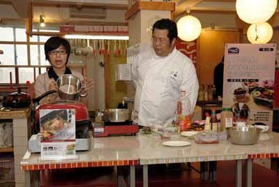 乐扣乐扣幸福料理俱乐部  午后悠闲烹饪时光