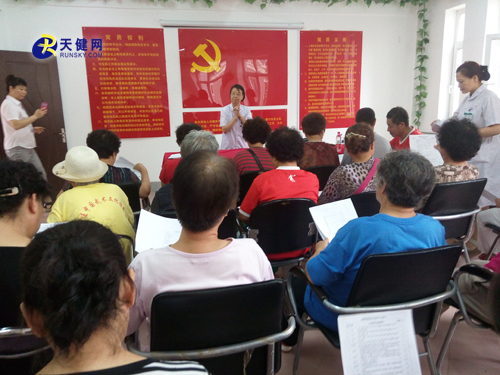 吃什么最健康?社区饮食健康课堂得答案