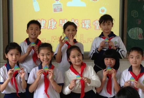 新公益在行动 十万学子齐交健康答卷
