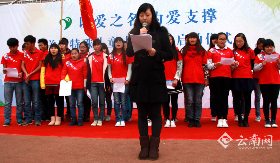 以爱之名 为爱支撑 以爱之名 为爱支撑