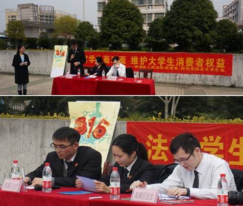 南洋学院：深化教学改革 着力打造“新”课堂