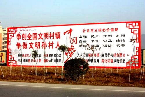 芜湖多举措建设美丽乡村 实现环境文化乡风