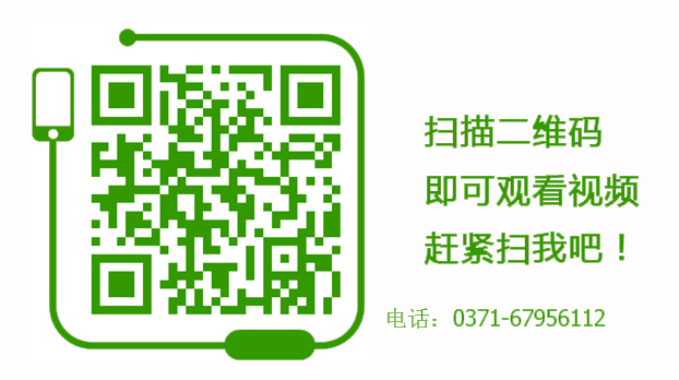 你知道吗? 郑州健康管理师来啦