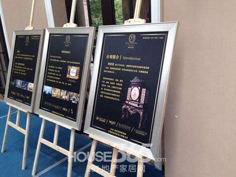 华润悦府活动现场 资料图片 华润悦府活动现场 资料图片