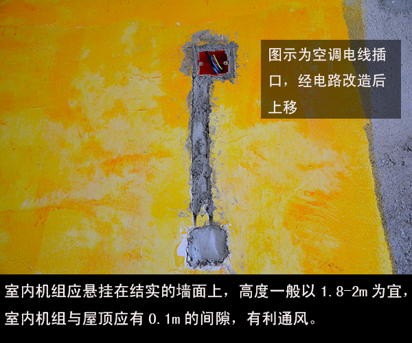 【工地有话说】探访千思装饰精品工地:水电改