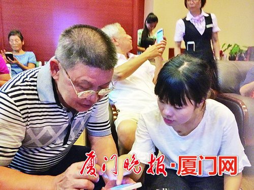 “复习神器”现课堂 互动学习好开心