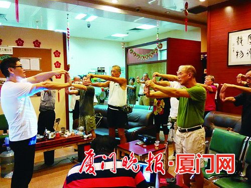 “复习神器”现课堂 互动学习好开心