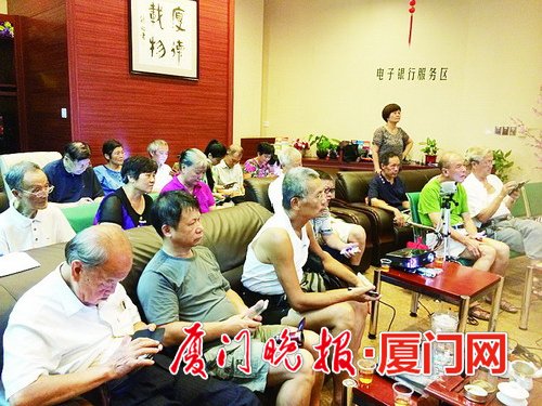 “复习神器”现课堂 互动学习好开心