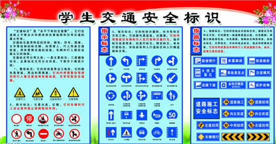 中山斯巴鲁六一