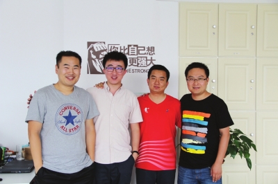 互联网+创业上网创业年轻人不言败