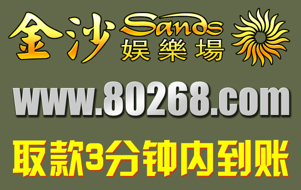 中国日报爱新闻iNews