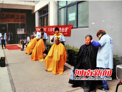 郑州一社区架起“爱心桥”:温暖居民 反哺社会