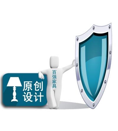 百强家具维权捍卫原创连诉3企业侵权金额过亿