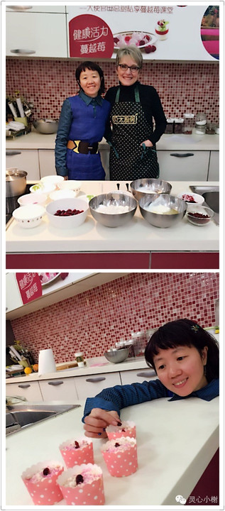 大使夫人作美国蔓越莓烹饪大师班助教