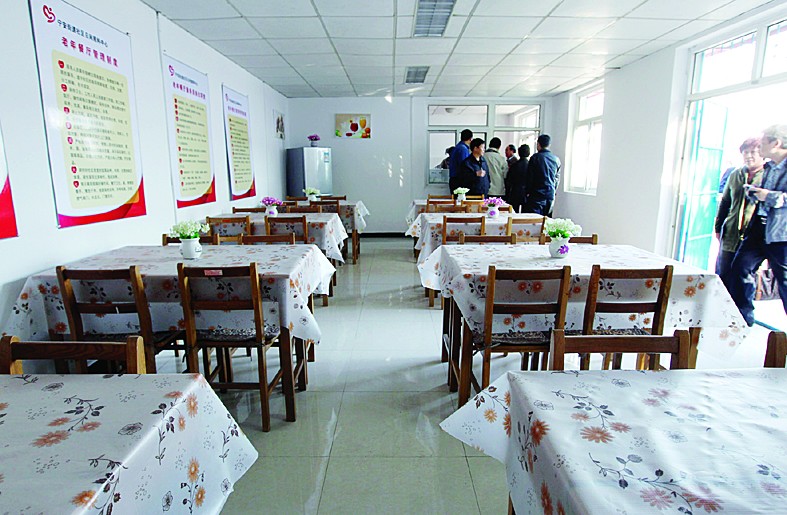 石家庄市首家老人“日间照料中心”挂牌(图)