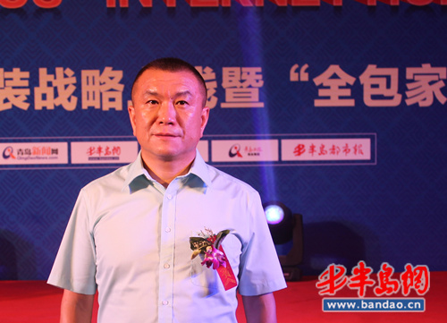 基鸿家居董事长宋坚:互联网颠覆传统家装是必然趋势