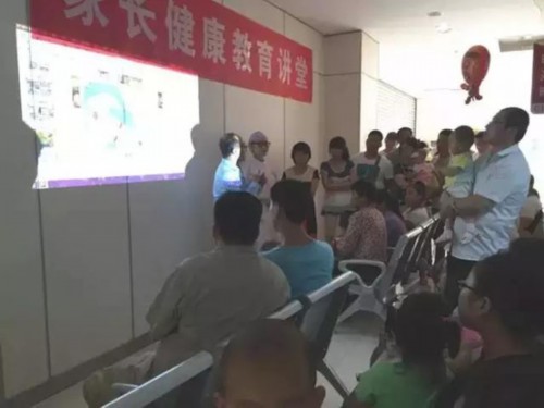 我院感染门诊开展健康教育课堂