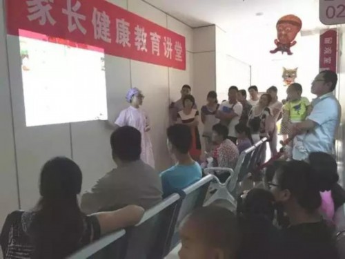 我院感染门诊开展健康教育课堂