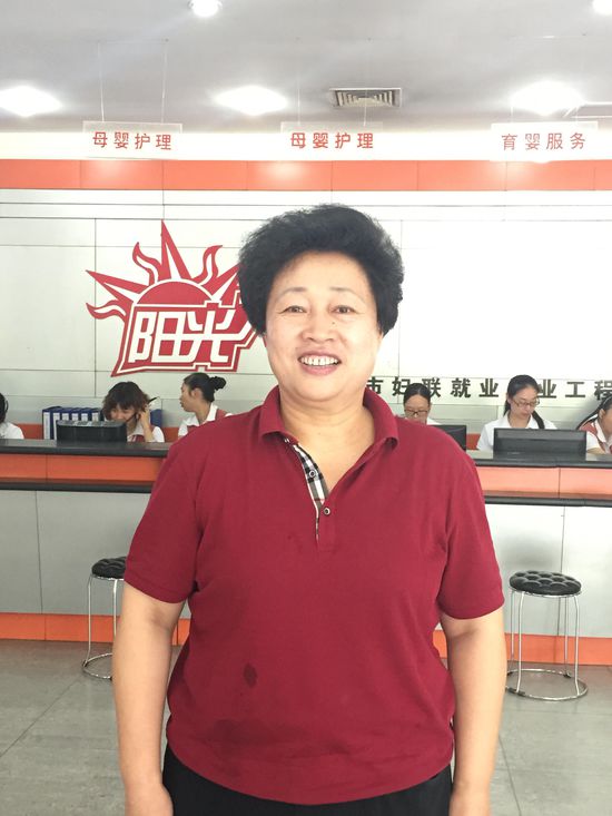 纺织女工创业成就阳光大姐