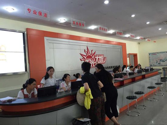 纺织女工创业成就阳光大姐