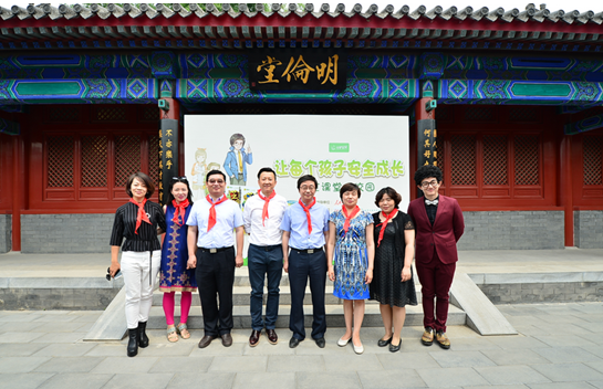 "守护宝贝"儿童安全公益课堂进校园(图)