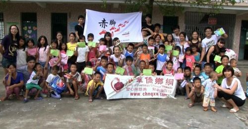 为留守儿童设计入围项目:“爱行千里,走向陇西