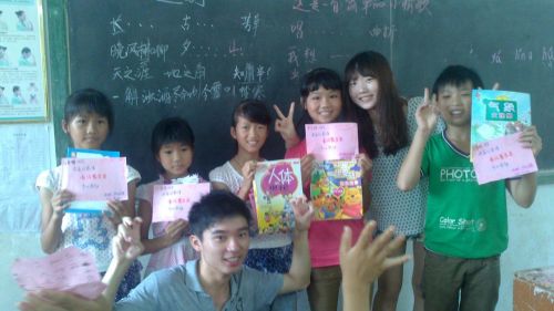 为留守儿童设计入围项目:“爱行千里,走向陇西