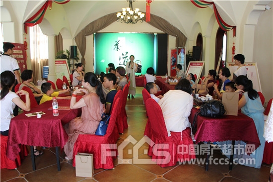 佳源·优优花园暑期课堂之少儿茶道美学欢乐开课