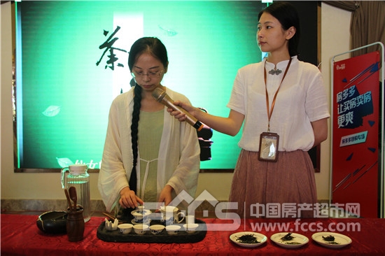 佳源·优优花园暑期课堂之少儿茶道美学欢乐开课