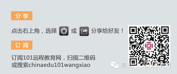 【家长课堂】要让孩子有健康的羞耻心