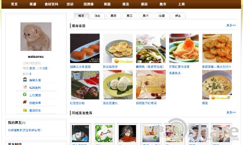 豆果:美食菜谱分享社区