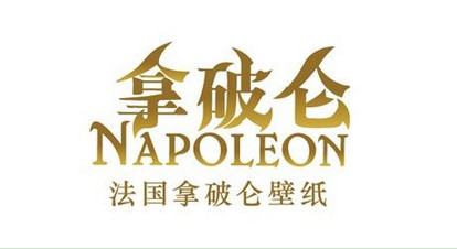 无纺布壁纸品牌