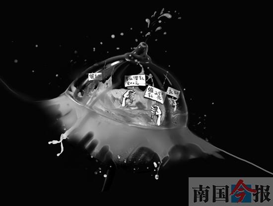 催乳市场鱼龙混杂一片乱战 产妇莫病急乱投医
