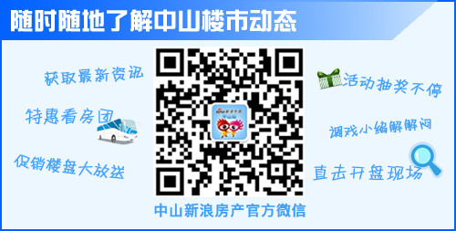 石岐区为困难老年人提供上门义剪服务