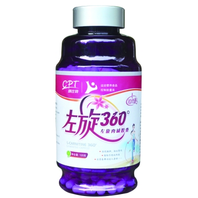 减肥药，美丽的谎言！