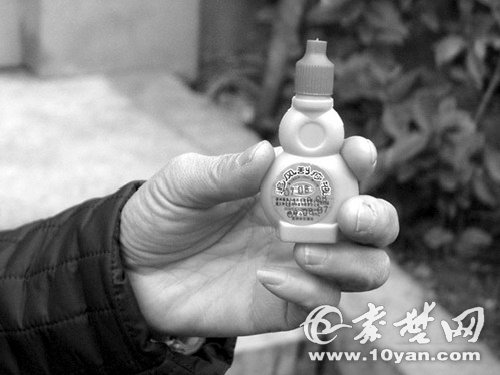 免费赠品作诱饵 “健康讲座”忽悠老人大投入