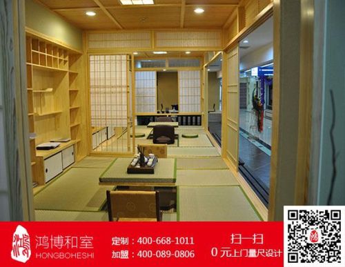 从教育圈到家装圈 鸿博和室青海西宁加盟商勇拓空白市场