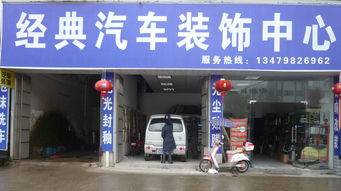 【床戏】经典赣榆话小品先锋影音